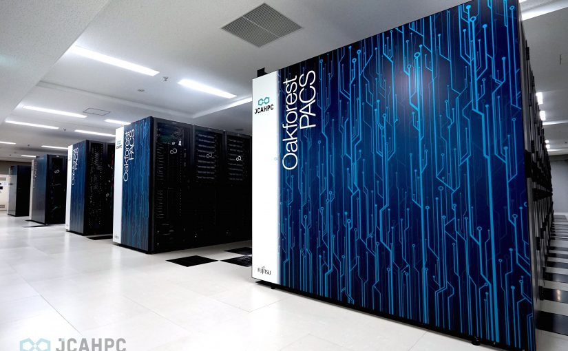 スーパーコンピュータ Oakforest-PACSの一般公開が行われます