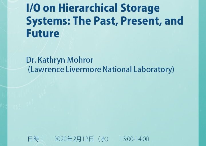 133rd Colloquium of Center for Computational Sciences