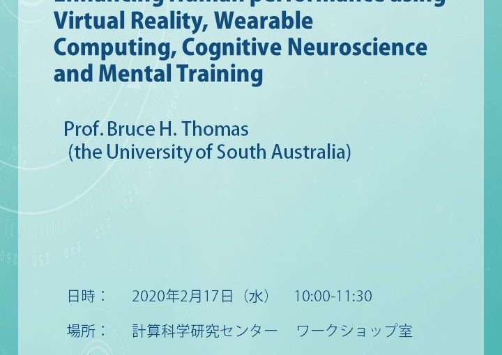 134th Colloquium of Center for Computational Sciences
