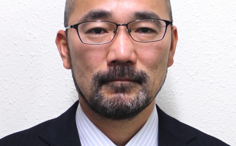 大谷 実