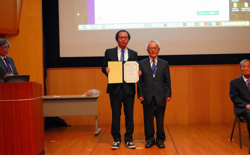 【受賞】佐藤准教授が第１９回凝縮系科学賞を受賞