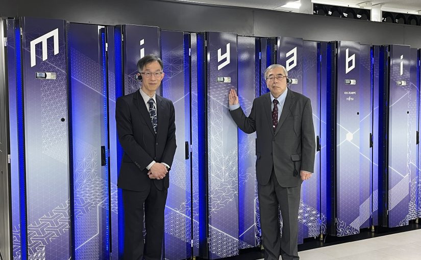 最先端共同HPC基盤施設（JCAHPC）の新スーパーコンピュータシステム Miyabi（みやび）の運用開始披露式典を開催