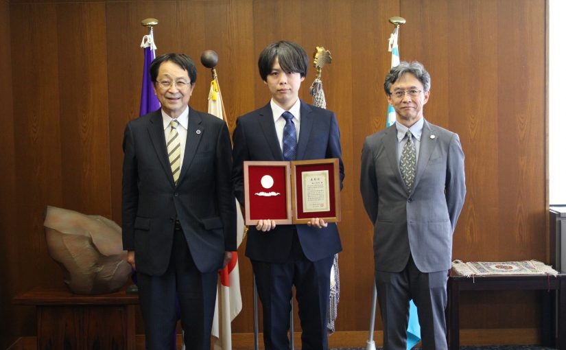 塩川准教授が令和7年度筑波大学若手教員特別奨励賞を受賞