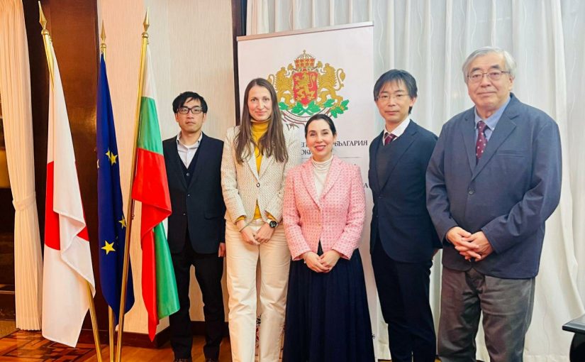 アラバジエヴァ　ブルガリア駐日大使との意見交換