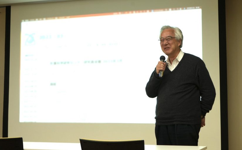 定年退職される先生方を送る研究員会議が開催されました