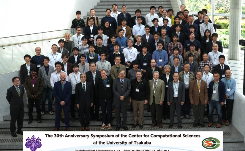 The 30th Anniversary Symposium of the Center for Computational Sciences at the University of Tsukuba