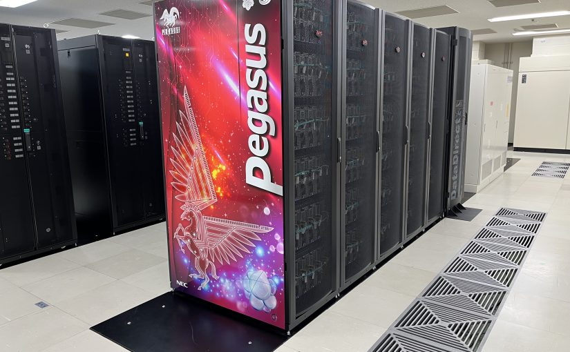 スーパーコンピュータPegasusの理論ピーク性能を公開
